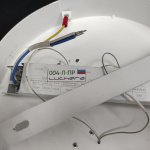 Люстра светодиодная белая TLAR3-51-07/W/4000К Лючера