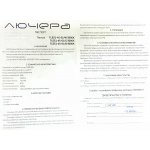 Люстра светодиодная серебристая TLES1-45-01/S/3000К Лючера