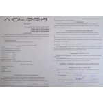 Люстра светодиодная белая TLRO2-40/70-01/W/3000К Лючера