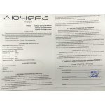 Люстра светодиодная белая TLRU1-50-01/W/3000К Лючера