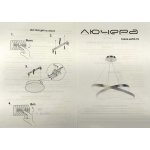 Люстра светодиодная белая TLRU2-40/50-01/W/3000К Лючера