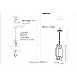 Светильник Crystal lux TOMAS SP1 CHROME