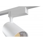 Трековый светильник Maytoni TR003-1-30W4K-W Vuoro