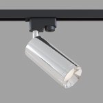 Трековый светильник Maytoni TR004-1-GU10-CH Focus