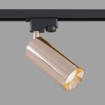 Трековый светильник Maytoni TR004-1-GU10-RG Focus