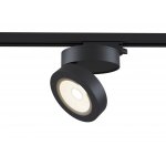 Трековый светильник Maytoni TR006-1-12W3K-B Track