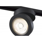 Трековый светильник Maytoni TR006-1-12W3K-B Track