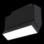 Трековый светильник Maytoni TR013-2-10W4K-W BASIS