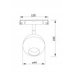 Трековый светильник Maytoni Maytoni TR028-2-15W3K-W Ball