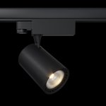 Трековый светильник Maytoni Maytoni TR029-3-10W3K-B Vuoro