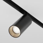 Maytoni TR032-2-5W4K-S-B Focus LED