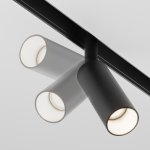 Maytoni TR032-2-5W4K-S-B Focus LED