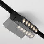 Трековый светильник Maytoni TR033-2-6W3K-W Points rot