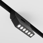 Трековый светильник Maytoni TR033-4-6W3K-M-DS-B Points rot