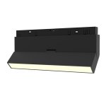 Трековый светильник Maytoni TR036-2-12W4K-B Basis Rot