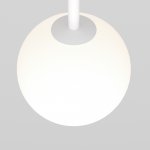 Трековый светильник Maytoni TR038-2-5W4K-W Luna
