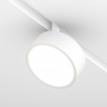 Трековый светильник Maytoni TR040-2-18W3K-W Rado