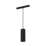 Трековый подвесной светильник Maytoni TR041-2-12W3K-B Focus LED
