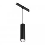 Трековый подвесной светильник Maytoni TR041-4-12WTW-DD-B Focus LED
