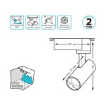 Светильник трековый Gauss цилиндр 6W 600lm 4000K 180-220V IP20 45*155мм черный линза 36? LED (TR076)