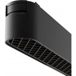 Трековый светильник Maytoni TR084-1-12W3K-W Basis Grid