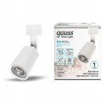 Светильник трековый Gauss цилиндр 8W 600lm 4000K 180-220V IP20 59*164мм белый линза 50? LED (TR089)