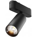 Трековый светильник Maytoni TR103-1-12W3K-M-B Focus LED