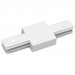 Коннектор Gauss для трековых шинопроводов прямой (I)  белый (TR106)