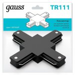 Коннектор Gauss для трековых шинопроводов (+) черный (TR111)