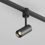 Трековый светильник Maytoni TR163-1-5W3K-M-B Focus Led