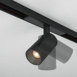 Трековый светильник Maytoni TR176-1-5WTW-M-B Focus Led