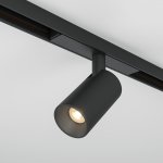 Трековый светильник Maytoni TR176-1-5WTW-M-B Focus Led