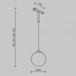 Трековый подвесной светильник Maytoni TR178-1-5WTW-B Luna