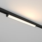 Трековый светильник Maytoni TR183-1-12WTW-B Basis Rot