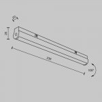 Трековый светильник Maytoni TR183-1-12WTW-B Basis Rot
