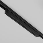 Трековый светильник Maytoni TR195-3-20W4K-M-B Points