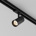 Трековый светильник Maytoni TR197-3-12WCCT-M-B Focus Led