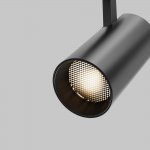 Трековый светильник Maytoni TR197-3-12WCCT-M-B Focus Led