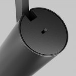 Трековый светильник Maytoni TR197-3-20WCCT-M-B Focus Led