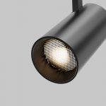 Трековый светильник Maytoni TR197-3-20WCCT-M-B Focus Led