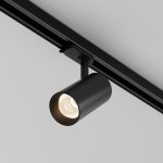 Трековый светильник Maytoni TR197-3-20WCCT-M-B Focus Led