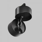 Трековый светильник Maytoni TR199-3-15W4K-M-B Alfa