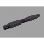 Гибкий соединитель черного трека Maytoni TRA001CF-11B