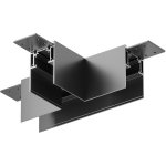 Комплектующие для накладной трековой системы Maytoni TRA010CT-41B Accessories for tracks Gravity