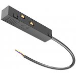 Комплектующие для трековой системы Maytoni TRA034B-42W Accessories for tracks Exility