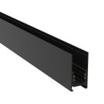 Шинопровод накладной/подвесной Maytoni TRX034-411B Busbar trunkings Exility