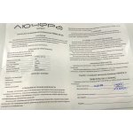 Светильник точечный TVAR1-20-01/W/4000К Лючера