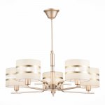 utsenka-SLE300203-05 Светильник потолочный Шампань/Белый, Золотистый E14 5*40W ALMESE