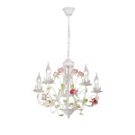 Люстра Vitaluce V1138-0/5, 5xE14 макс. 40Вт