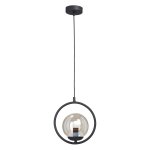 Люстра Vitaluce V2946-1/1S, 1xE14 макс. 40Вт